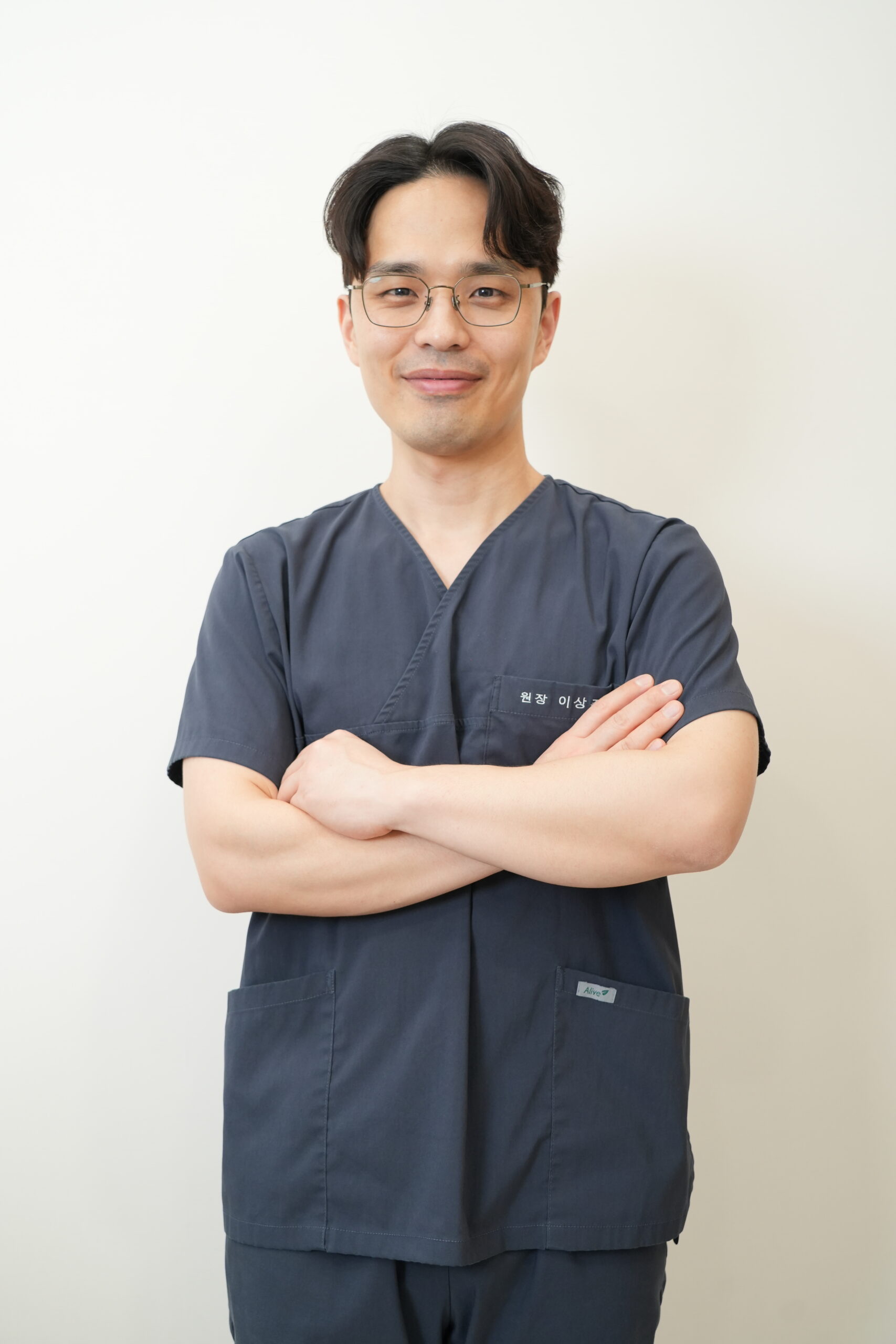 서울삼성의원 이상준 원장 - 인터벤션 영상의학과 전문의